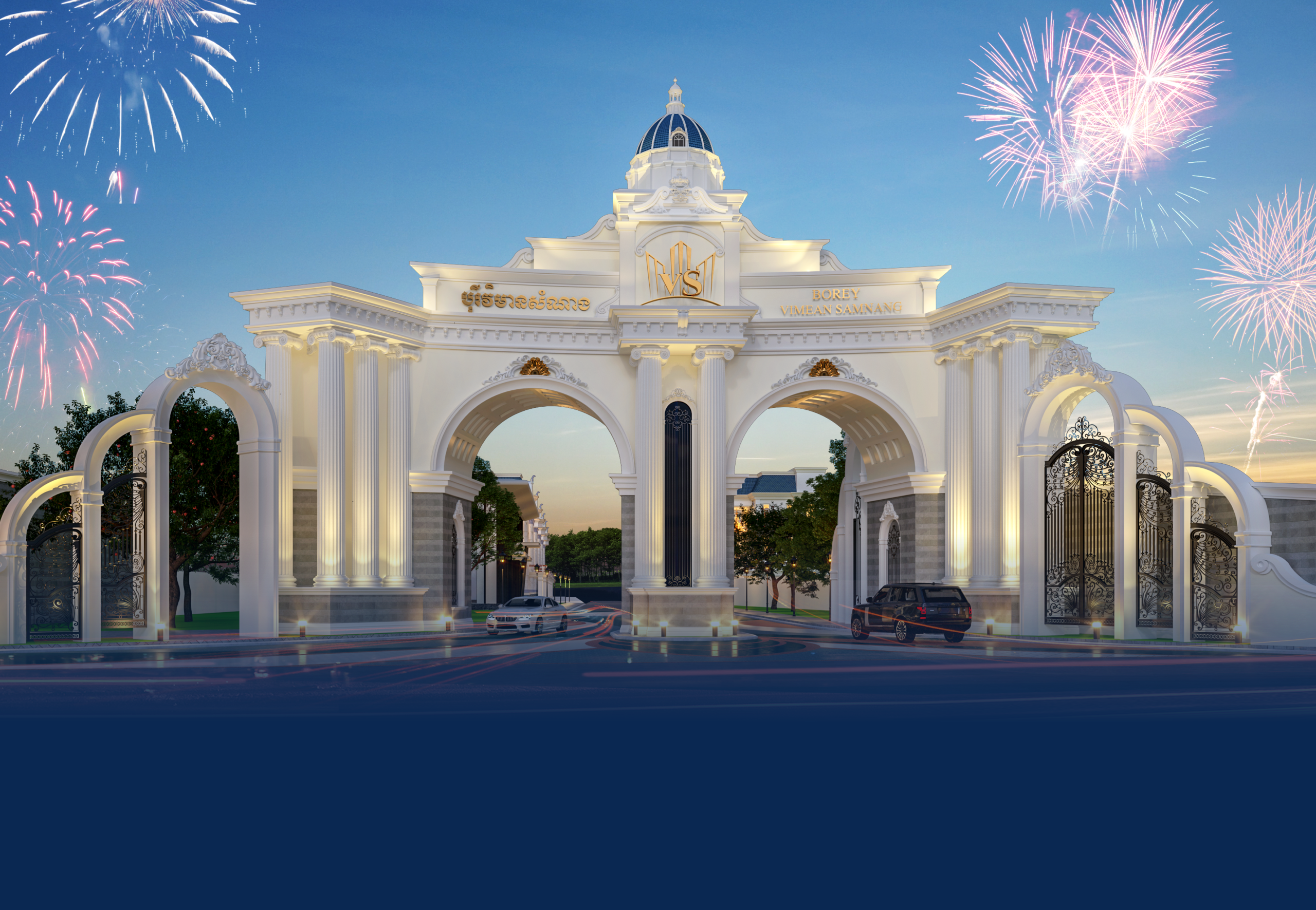 Borey Vimean Samnang Main Gate